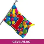 atlas reclame gevelvlag