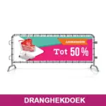 ATLAS DRANKHEK DOEK GOEDKOOP.png