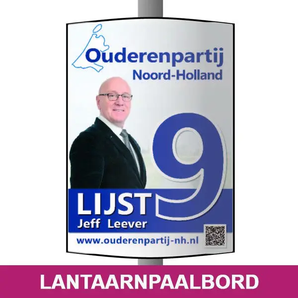 LANTAARPAALBORD.png